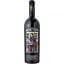 Вино Spiritus Sanctus Cabernet-Sauvignon IGP Pays d'Oc сухое красное 0.75 л - миниатюра 1