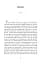Storytelling. The Adventure of the Three Students and Other Stories - мініатюра 5