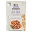 bezzernovyi-volohyi-korm-dlia-kosheniat-brit-care-cat-pouch-pikantnyi-losos-v-zhele-85-h