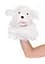 Мягкая игрушка на руку Goki Собачка Klabauter 24 см (51555G) - миниатюра 1