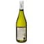 Вино Chevalier de France Blanc Moelleux, біле, напівсолодке, 0,75 л - мініатюра 2