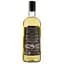Ром The Wild Geese Caribbean Spiced, 40%, 0,7 л - миниатюра 2
