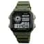 Наручний годинник чоловічий Skmei 1299 Army Green, 1299AG (12338) - мініатюра 1