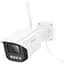 IP-камера для відеоспостереження Hoco D4 Outdoor (6942007635585) [136869] - мініатюра 1
