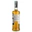 Виски Bowmore Vault Edit N°1 Atlantic Sea Salt 51.5% 0.7 л в подарочной упаковке - миниатюра 4