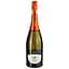 vyno-ihryste-cinzano-prosecco-bile-sukhe-11-075-l