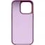 Чехол Apple Beats with MagSafe для iPhone 16 Pro Sunset Purple (MCFP4LL/A) [116229] - миниатюра 2