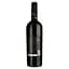 Вино Villa Tinta Merlot VIP, червоне, сухе, 0,75 л (910620) - мініатюра 2