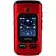 Мобільний телефон Sigma mobile Comfort 50 Shell Duo Red (4827798212516) UA-UCRF [18580] - мініатюра 2