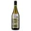 Вино Vinuva Pinot Grigio Terre Siciliane Sicilia Organic, белое, сухое, 0,75 л - миниатюра 2