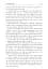The Mortal Instruments. Book 1: City of Bones - миниатюра 6