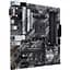 Материнская плата Asus Prime B550M-A/CSM Socket AM4 - миниатюра 6