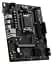 Материнська плата MSI PRO B650M-B (PRO B650M-B) (Socket AM5, AMD B650, Micro-ATX) Б/в - мініатюра 3