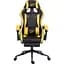 Геймерское кресло GT Racer X-2323 Black/Yellow [122608] - миниатюра 1