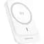 Зовнішній акумулятор Borofone BJ63 Nimble 5000mAh 20W White [123612] - мініатюра 1