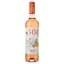 Вино Adega Ponte da Barca 500 Vinho Verde, рожеве, напівсухе, 8,5%, 0,75 л - мініатюра 1