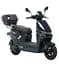 Электроскутер Двухместный Crosser CR15 (2500W, 72V/24Ah) Синий Кофр-багажник - миниатюра 1