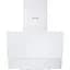 Вытяжка наклонная Pyramida ND 835 WH [142783] - миниатюра 1