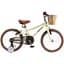 Детский велосипед Miqilong RM 16" бежевый (ATW-RM16-BEIGE) - миниатюра 7