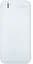 Портативная батарея Forever Power bank TB-100M 10000mAh White - миниатюра 1