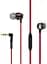 Гарнитура Sennheiser CX 300S Red (508595) - миниатюра 2