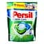 Капсулы для стирки Persil Power Caps Универсал, 46 шт. - миниатюра 2