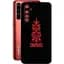 Захисна плівка StatusSKIN для Realme X50 Pro 5G Корпус Вініл Вишиванка 1 - мініатюра 1