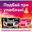 Капсулы для стирки Perwoll для черных и темных вещей, 21 шт - миниатюра 5