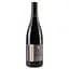 Вино Thierry Germain Domaine des Roches Neuves Saumur-Champigny Franc de Pied 2016 АОС/AOP, 12,5%, 0,75 л (726839) - мініатюра 1