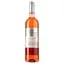Вино Cooperativa Agricola de Felgueiras Rose, рожеве, напівсухе, 0,75 л - мініатюра 1