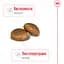 Сухий корм Royal Canin Maxi Adult для дорослих собак великих порід з м'ясом птиці та кукурудзою 15 кг - мініатюра 4