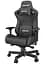 Игровое кресло Anda Seat Kaiser 2 XL Black (AD12XL-07-B-PV-B01) - миниатюра 1