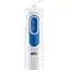 Блендер Braun MultiQuick 2 MQ 20236 M WH [139084] - мініатюра 3