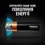 Лужні батарейки пальчикові Duracell Optimum 1.5 V AA LR6, 8 шт. (5000394158931) - мініатюра 2