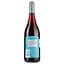 Вино Matua Pinot Noir Marlborough, красное, сухое, 0,75 л - миниатюра 2
