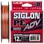 Шнур Sunline Siglon PE ADV х8 150 м (мульти.) 1.5/0.209 мм 18 lb/8.2 кг - миниатюра 1
