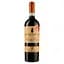 Вино Paololeo Passo del Cardinale Primitivo di Manduria DOC, червоне, сухе, 0,75 л - мініатюра 1