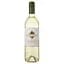 Вино Kendall-Jackson Vintner's Reserve Sauvignon Blanc California, біле, сухе, 13,5%, 0,75 л - мініатюра 1