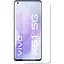 Захисна плівка StatusSKIN для Vivo X51 5G Екран Матова Pro - мініатюра 1