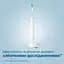Електрична звукова зубна щітка Philips Sonicare 3100 series (HX3671/13) - мініатюра 2