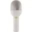 Микрофон с караоке PRC Sound Wawe Beige [114224] - миниатюра 1