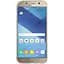 Чехол-накладка Nillkin TPU Nature Samsung Galaxy A7 A720F 2017 White - миниатюра 2