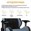 Ігрове крісло Anda Seat T-Pro 2 XL Grey/Black (AD12XLLA-01-GB-F) - мініатюра 10