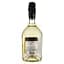 Вино игристое Schenk Bacio Della Luna Blanc de Blancs Brut белое брют 0.75 л - миниатюра 2