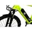 Електровелосипед Ranger Man 820M Yellow [104737] - мініатюра 7