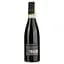 Вино Cantina di Soave Rocca Sveva Amarone della Valpolicella Riserva, червоне, сухе, 14,5%, 0,375 л (8000019029918) - мініатюра 2