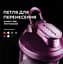 Шейкер спортивный электрический VOLTRX VortexBoost 600 мл Tritan Purple (Vortex_Purple) - миниатюра 4