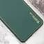 Шкіряний чохол Xshield для Samsung Galaxy A04s Зелений / Army green - мініатюра 2