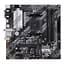 Материнська плата ASUS PRIME B550M-A WIFI II (PRIME B550M-A WI-FI II) (Socket AM4, AMD B550, Micro-ATX) - мініатюра 1