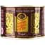 Кава розчинна JKF Indian Instant Coffee Delight, 90 г (527576) - мініатюра 1